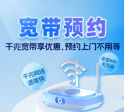大城县广安镇