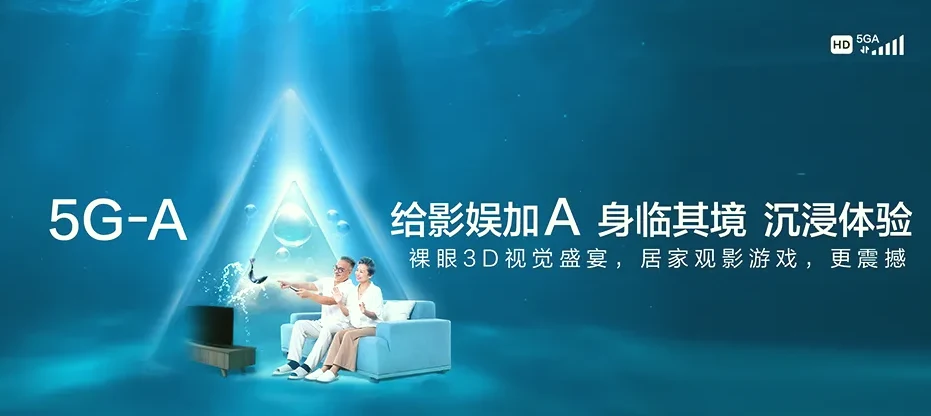 大城县大城县大尚屯镇 移动宽带